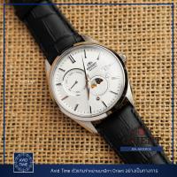 ราคา แถมเคสกันกระแทก นาฬิกา Orient Contemporary Sun Moon สีขาว สายหนัง 41 5mm Automatic RA AK0310S Avid Time โอเรียนท์ ของแท้ ประกันศูนย์ (17105439692)