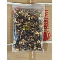 ราคา ถั่วปากอ้า 500กรัมและ1กิโล อร่อย สด สะอาด (20792783222)