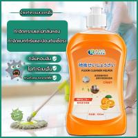 ราคา ทําความสะอาดพื้น ทําความสะอาดแบคทีเรียลึก น้ำยาถูพื้น น้ำยาถูพื้น หอม อุปกรณ์ทำความสะอาด น้ำยาถูพื้นเงา floor cleaner น้ำยาถูพื้นหอม น้ำยาถูพื้นดันฝุ่น น้ำยาถูบ้าน น้ำยาถูพื้นกระเบื้อง น้ำยาดันฝุ่นเคล