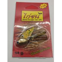 ราคา กระดี่ไก่ชน น้ำหนัก 14 กรัม กระดี่ ไก่ชน มีทุกสี (16542062213)