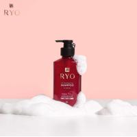 ราคา พร้อมส่งRYO ยาสระผม RYO เรียว แชมพู แฮร์ ลอส เอ็กซ์เพิร์ท แคร์ (20763850125)