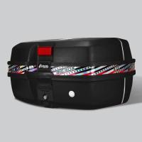 ราคา ใส่โค้ด YNX94ML ลด 60 บาท กล่องเก็บของท้ายมอเตอร์ไซต์ กล่องหลัง กล่องท้ายรถ กล่องใส่ของท้ายมอเตอร์ไซต์ ขนาด 47ลิตร (19704101512)