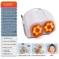 ราคา เครื่องนวดหลัง เครื่องนวด เครื่องนวดคอบ่าไหล่ เครื่องนวดไฟฟ้า แก้ปวดเมื่อย ปรับได้หลายรูปแบบ หมอนนวดอเนกประสงค์ (20744137350)