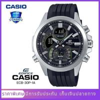ราคา CASIO EDIFICE ECB 30P 1A นาฬิกาข้อมือผู้ชาย รับประกัน 1 ป (20662413609)