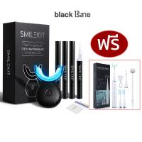 ราคา เซ็ทฟอกฟันขาว teeth Whitening เครื่องฟอกฟัน ปากกาฟอกฟันขาว 4 แท่ง ทำเองที่บ้าน ฟอกฟันขาว ฟอกสีฟัน (20861104754)
