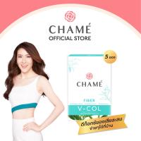 ราคา CHAME V Col ชาเม่ วี คอล 1 กล่อง ผลิตภัณฑ์เสริมอาหารที่ช่วยในเรื่องระบบขับถ่าย (14744003828)