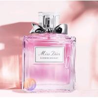 ราคา Dior Miss Blooming Bouquet EDT 100ml น้ำหอมผู้หญิง น้ำหอมติดทนนาน dior แท้ (21237601967)