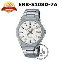 ราคา CASIO Edifice SLIM รุ่น EFR S108D นาฬิกาข้อมือผู้ชาย กระจกแซฟไฟร์ ตัวเรือนบาง ประกัน CMG 1 ปี EFR EFRS EFR S108 EFR S108D 1A EFR S108D 2B EFR S108D 7A (21006813125)