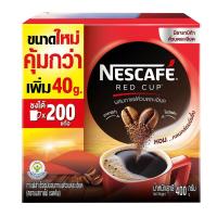 ราคา เนสกาแฟ เรดคัพ กาแฟสำเร็จรูปผสมกาแฟคั่วบดละเอียด 400 ก (21154381763)
