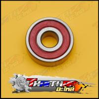 ราคา ตลับลูกปืน แบบดี ฝายาง2ด้าน เบอร์6200rs 6201rs 6202rs 6203rs 6204rs 6300rs 6301rs ลูกปืนล้อ ลูกปืนRS ชุดลูกปืนล้อหน้า หลัง แข็งแรงทนทาน (20605703509)