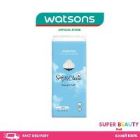 ราคา แท้100 วัตสัน สำลีแผ่น สี่เหลี่ยม 210 แผ่น สำลีวัตสัน สำลีเช็ดหน้า สำลี watson Watsons (17214053523)