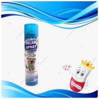 ราคา Polar Spray Eucalyptus Oil Plus โพลาร์ สเปรย์ ยูคาลิปตัส 1ขวด 280ml x1 กระป๋องใหญ่ (17864922453)