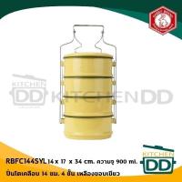 ราคา โปรดอ่าน ปิ่นโต เคลือบ สีเหลืองขอบเขียว 12 ซม 450 มล 14 ซม 900 มล ต่อชั้น Rabbit กระต่าย มี 3 4 5 ชั้น 1 เถา โปรดเลือก (17172316025)