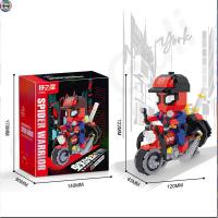 ราคา บล็อคตัวต่อ เลโก้ มาร์เวล รูปการ์ตูนสัตว์น่ารัก 3 มิติ โมเดลหุ่น มนุษย์แมงมุมกัปตันอเมริกาไอรอนแมน ของเล่นของเด็ก 8 ปีขึ้นไป พร้อมส่ง (21134086406)