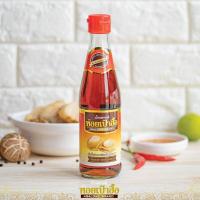 ราคา น้ำปลาคีโต น้ำปลาแท้ ตราหอยเป๋าฮื้อ ทำมาจากปลาไส้ตัน ขนาด 300 มล (19263691518)