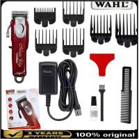 ราคา WAHL สีแดง Original Professional 5 Star Magic Clipปัตตาเลี่ยนตัดผมไร้สาย เครื่องโกนหนวด เครื่องตัดแต่ง เครื่องมือทําความสะอาด ของแท้ประกันศูนย์ 1 ปี jy (21118008524)