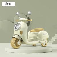 ราคา รถไฟฟ้าของเด็ก รถไฟฟ้าเด็ก รถแบตเตอรี่เด็ก รถไฟฟ้าเด็ก บังคับรีโมท มีเสียงดนต ไฟหน้า ไฟท้าย รถไฟฟ้าของเด็กเล่น ลายการ์ตูน (21031764481)