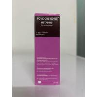 ราคา Povidone Iodine Betadine feminine wash (21138379442)