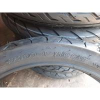 ราคา ยางนอกกึ่งสนาม อย่างดี ราคาถูก ขอบ 17 ลบตรา 2 50 17 70 90 17 2 75 1780 90 17 พร้อมชุดยางนอก ยางใน 2 50 17 70 90 17 2 75 1780 90 17 (19783480414)