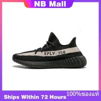 ราคา ของแท้พิเศษ ADIDAS ORIGINALS YEEZY BOOST 350 V2 RUNNING SHOES BB1826 Mens and Womens รองเท้าวิ่ง รองเท้ากีฬา รองเท้าผ้าใบ The Same Style In The Store (20457675580)