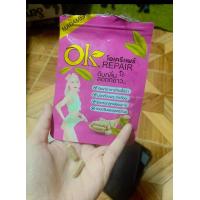 ราคา ok รีแพร์ มาดามก้อย (21176368129)