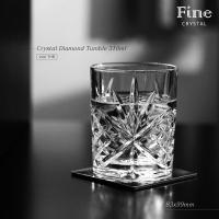 ราคา Fine crystal แก้วน้ำคริสตัล 310มล Crystal Diamond Tumbler Glass 310ml (4201230744)