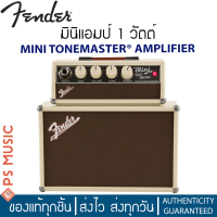 ราคา Fender Mini TONEMASTER แอมป์กีตาร์ไฟฟ้า 1 วัตต์ ขนาดพกพา ใช้ได้ทั้งไฟบ้านและแบตเตอรี่ (20916544928)