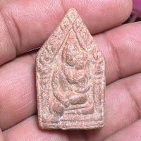 ราคา พระขุนแผน หลวงพ่อกวย เนื้อดิน 7 7 (11570328783)
