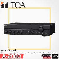 TOA Mixer Power Amplifier รุ่น A-2060