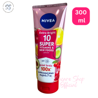 ราคา NIVEA นีเวีย เอ็กซ์ตร้า ไบรท์ 10 ซูเปอร์ วิตามิน แอนด์ สกินฟู้ด เซรั่ม 320มล NIVEA Extra Bright 10 Super Vitamins Skin Food (19528319646)