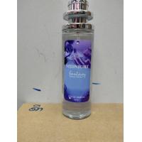 ราคา น้ำหอมมิดไนท์แฟนตาซี midnight 35ml (20550059400)