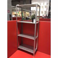 ราคา IKEA ชั้นวางของ 4 ชั้น ใน นอกอาคาร HYLLIS ขนาด 60x27x140 ซม (19468653531)