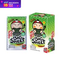ราคา เถ้าแก่น้อย สาหร่ายทอดบิ๊กชีท รสคลาสสิค 3 5 กรัม 12แผ่น กล่อง (20642670549)