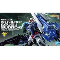 ราคา Bandai PG OO Gundam Seven Sword G 4573102555823 (6843622570)
