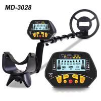ราคา MD 3028ตรวจจับโลหะทองแบบมืออาชีพสำหรับการรีไซเคิลเครื่องตรวจจับโลหะทองระยะไกล (21170427691)