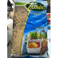 ราคา ถั่วลิสงป่น ตราไร่ทิพย์ 500 กรัม (21051458639)