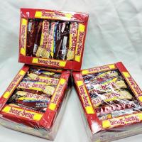 ราคา เบงเบง 4 คำอร่อยในคำเดียว ขนาด264 กรัม (20675307421)