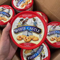 ราคา คุกกี้พระราชวัง กล่องเหล็ก White castle butter cookies ไวท์ คาสเซิล บัตเตอร์คุกกี้ (21161635239)