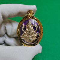 ราคา เหรียญพระพิฆเนศ ลงยาสีประจำวันเกิด หลวงพ่อคล้อย วัดภูเขาทอง วันเสาร์สีม่วง (18348130470)