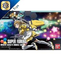 ราคา Bandai HG Super Fumina 4549660013105 (6844104362)