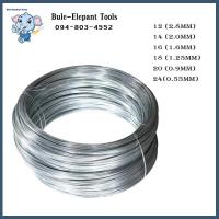 ราคา ลวด ลวดเหล็ก ลวดขาว ลวดชุบสังกะสี ลวด ลวดเหล็ก ลวดมัดเหล็ก ลวดมัด ลวดชุบกัลวาไนซ์ ชุบเย็น เบอร์ 12 14 16 18 20 แบ่งขายเป็นกิโลกรัม 1กิโลกรัม (20689701343)