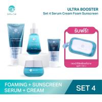 ราคา OKLAB Set 4 ULTRA BOOSTER (21186848446)