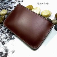 ราคา กระเป๋าคาดเอวใบเล็กอเนกประสงค์มีซิปสองชั้นกระเป๋าใส่บัตรกุญแจรถใบขับขี่แบบแขวนเข็มขัดหนังวัวชั้นแรกหนังแท้ผู้ชาย llhd (14993931376)