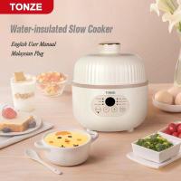 ราคา Tonze สโลว์คุกเกอร์หม้อไฟฟ้าเซรามิกรังนกกันน้ำอัจฉริยะหม้อโจ๊กสำหรับใช้ในบ้านหม้อซุปทำเสริมอาหารสำหรับทารกบ้าน (20169875458)