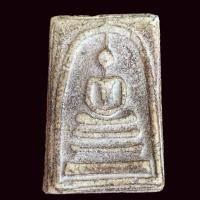 ราคา พระสมเด็จ สมเด็จเก่าๆโบราณ (19482456853)