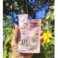 ราคา DDครีม NAMI ไวท์ พีชเกาหลี กันแดด UVA UVB แบบซอง7กรัม (20983526309)