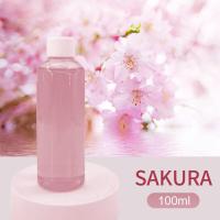 ราคา น้ำหอมอโรม่า ก้านน้ำหอม น้ำหอมปรับอากาศ น้ำหอม น้ำมันหอมระเหย ขวดใหญ่ 150มล พร้อมกล่อง น้ำหอมห้องน้ำ ดับกลิ่น (20212205761)