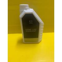 ราคา น้ำยาหล่อเย็นมาสด้า แท้พร้อมส่ง FL22 Long Life Coolant ชนิดผสมแล้ว 1ลิตร (20931181790)