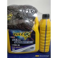 ราคา Pulzar 10w30 5ลิตร (20747977941)