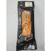 ราคา ไข่มังกร ไข่ตลิสตัลสีส้ม (20878551195)